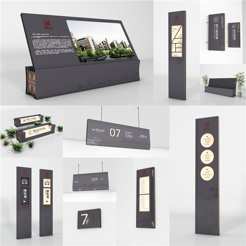 1590398077469476.jpg 左贡商场标识.jpg